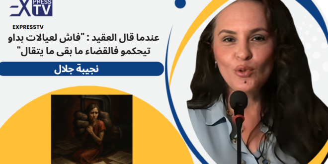 Capture decran 2025 09 13 175900