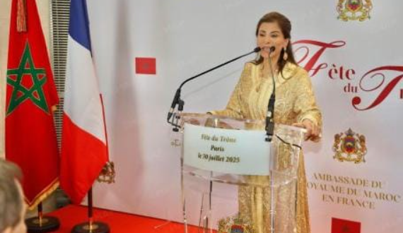 Capture decran 2025 09 19 225718