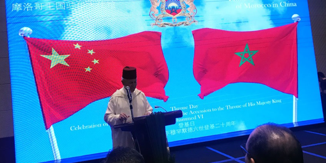 Capture decran 2025 09 20 123143