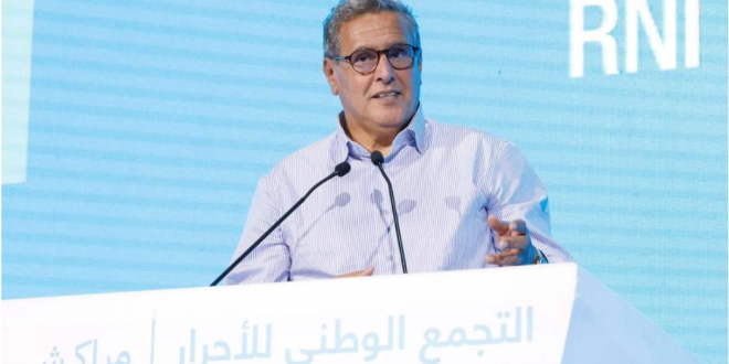 Capture decran 2025 09 20 212636