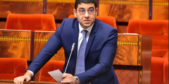 Capture decran 2025 09 21 152038