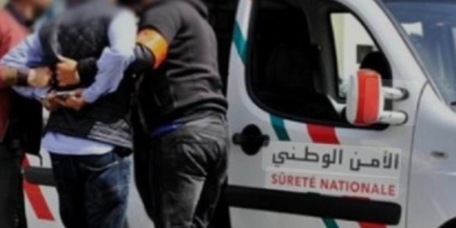 Capture decran 2025 09 24 134846