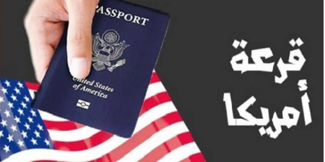 Capture decran 2025 09 24 144151