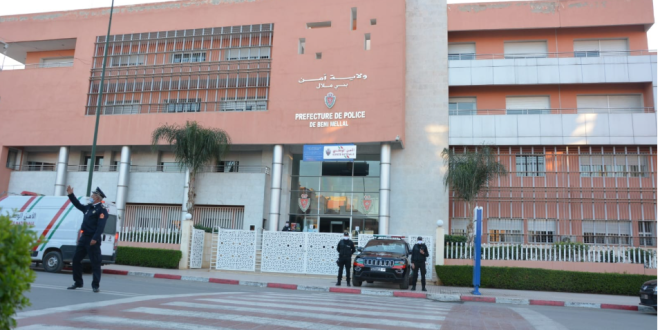 Capture decran 2025 09 25 194643