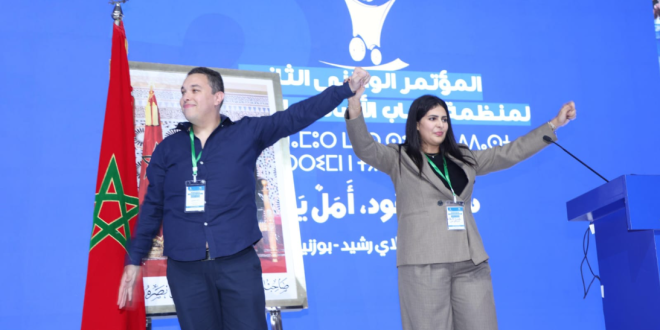 Capture decran 2025 09 27 141938