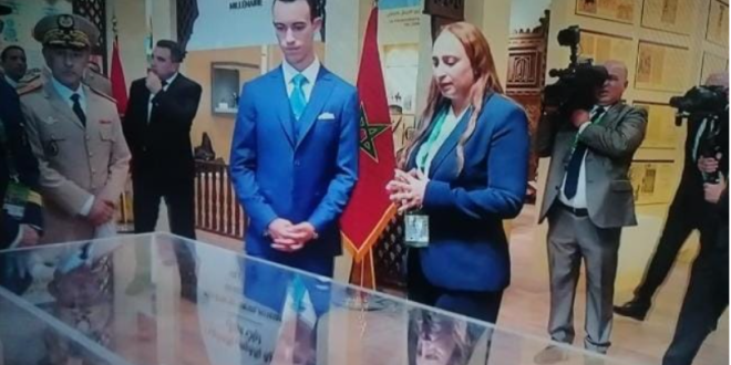 Capture decran 2025 09 29 213108