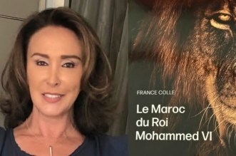 FB IMG 1755890745284