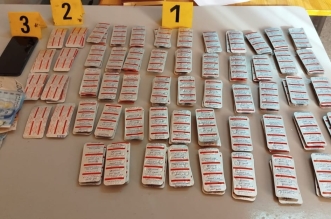 IMG 20250919 WA00691