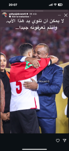 يحيى جبران يرد على آيت منا: “لا يمكن أن تُلوى يد هذا الأب” 2 IMG 1966