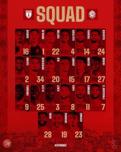 الوداد الرياضي يعلن قائمته لمواجهة اتحاد يعقوب المنصور 2 IMG 2080