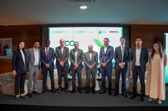 OCP OCP Nutricrops OCP Green Water