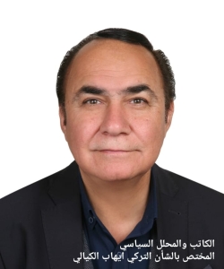 WhatsApp Image 2025 09 13 at 16.36.40