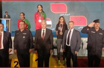 WhatsApp Image 2025 09 17 at 17.54.56 600x332 1