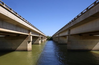 adm pont sebou kenitra 8250 2 min