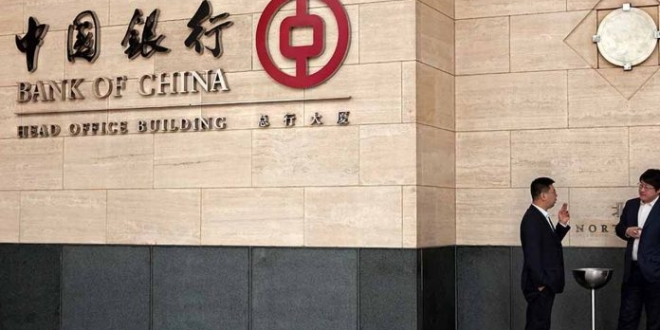 banque chine 696x392 1