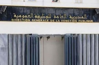 f688748a4bf9306945c8e9b49254db0d XL