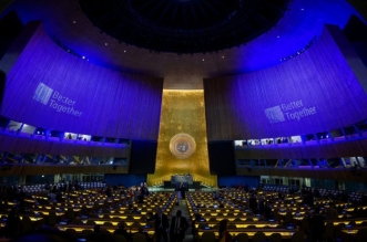 image1024x768 696x464 1