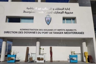 received 2299529413412615 640x405 1