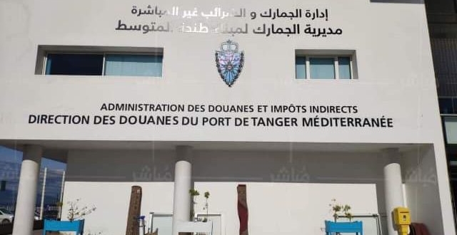 received 2299529413412615 640x405 1