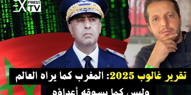 احمد اوسار 1