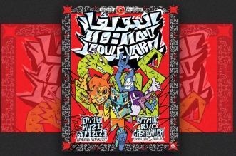 البولفار 2025