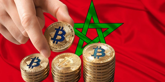 "المغرب يحتل المرتبة السابعة في إفريقيا من حيث احتياطيات البيتكوين عام 2025"