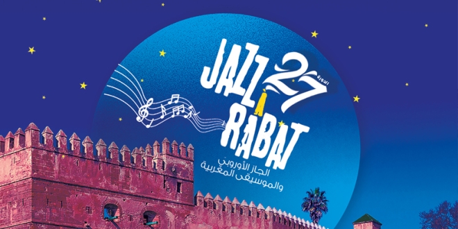 الجاز بالرباط