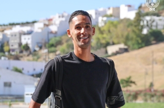 الرجاء بدر بانون