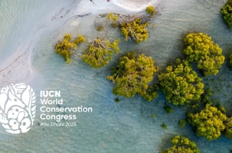 المؤتمر العالمي للحفاظ على الطبيعة من 09 إلى 15 أكتوبر المقبل بأبوظبي