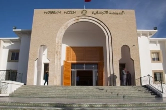 المحكمة الابتدائية بقلعة السراغنة