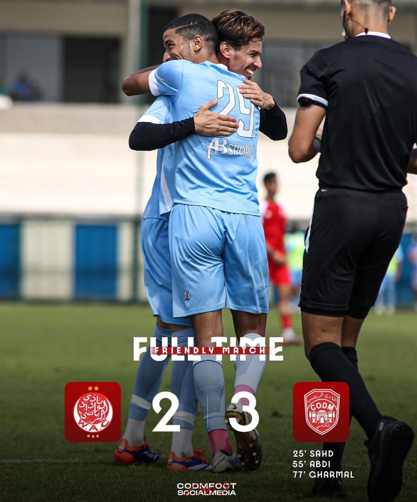 النادي المكناسي 2