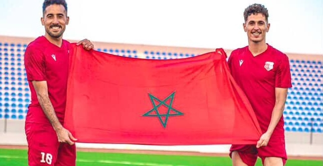 الويدان ومنالي