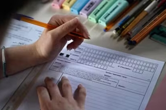 باكلوريا 9 أعوام