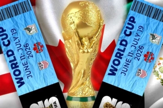 تذاكر مونديال 2026 780x470 1