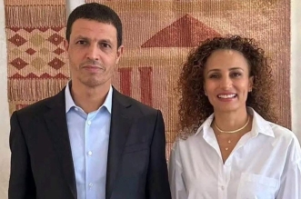 جمال السلامي