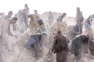 زلزال أفغنستان