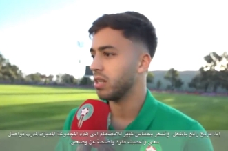 سفيان الكرواني