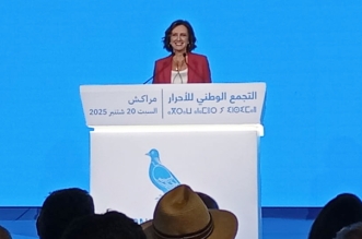 فاطمة الزهراء عمور الأحرار