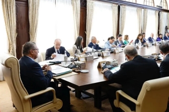 مجلس الحكومة