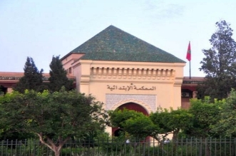 محكمة بمراكش