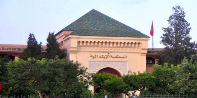 محكمة بمراكش