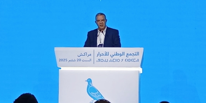 محمد أوجار الأحرار