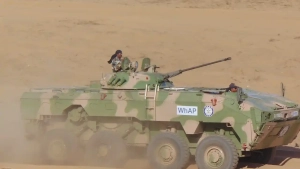 مدرعة هندية ق