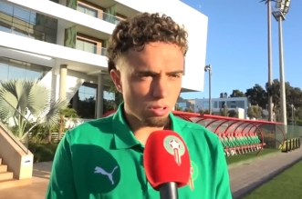 نائل العيناوي