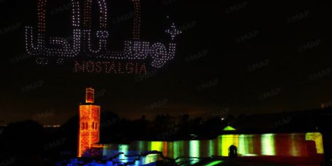 نوستالجيا . عرض مضيء لطائرات الدرون بموقع شالة الأثري