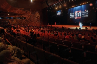 11e édition du Festival du cinéma de Benguerir