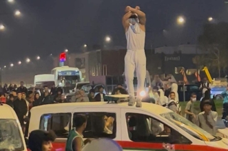 12612561762761 508x300 1