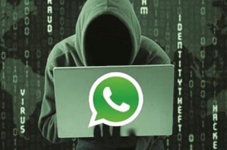 15972987811621686665