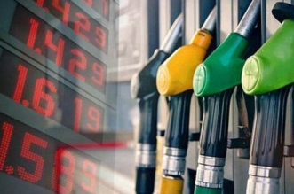 6431cf0edcb93 528x373 1