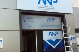 6495c873af3e6 anpmaroc 696x324 1